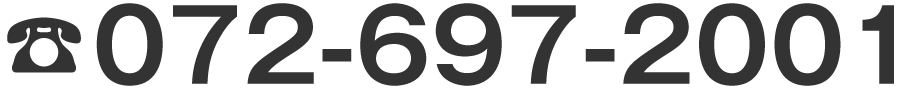 0736-26-2001